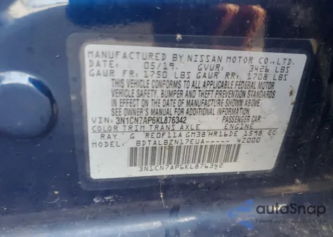 2019 Nissan Versa S из США, поврежденный, VIN 3N1CN7AP6KL876342